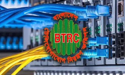 লোডশেডিংয়ের প্রেক্ষাপটে বিটিআরসি কার্যালয়ে জরুরি বৈঠক আজ