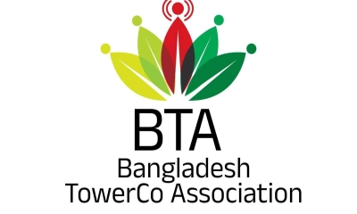জ্বালানিসংকটে টেলিযোগাযোগকে জরুরি সেবার আওতায় নেওয়ার দাবি বিটিএর
