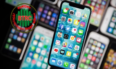 ১৬ ডিসেম্বরের পর বন্ধ হতে পারে যেসব মোবাইল ফোন