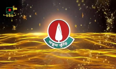 দুই দশক পর বিটিভিতে ফিরছে ‘নতুন কুঁড়ি’