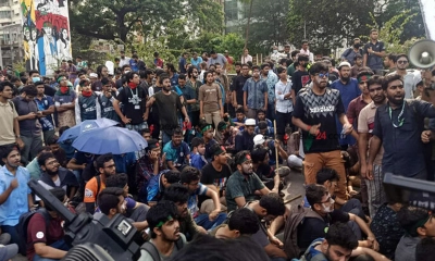 আন্দোলনে বুয়েট শিক্ষার্থীরা। ছবি- সংগৃহীত