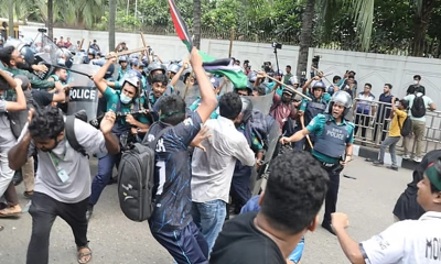 প্রকৌশল শিক্ষার্থীদের ওপর পুলিশের লাঠিচার্জে আহত ৬