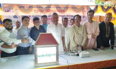 এমপি বাচ্চুর উদ্যোগে বিদ্যুত পেল মোলাইদ-টেপিরবাড়ীর শতাধিক পরিবার