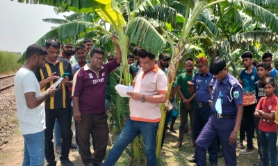 ট্রেনের ধাক্কায় অজ্ঞাত যুবকের মৃত্যু, ডান হাত-পা বিচ্ছিন্ন