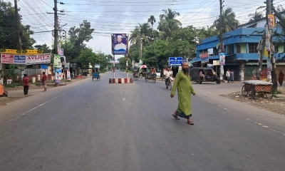 চারটি সংসদীয় আসন বহালের দাবিতে বাগেরহাটে হরতাল