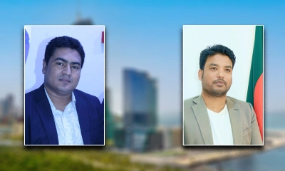 বাহরাইনে সিলেট বিভাগীয় বিএনপির আহ্বায়ক কমিটি গঠন