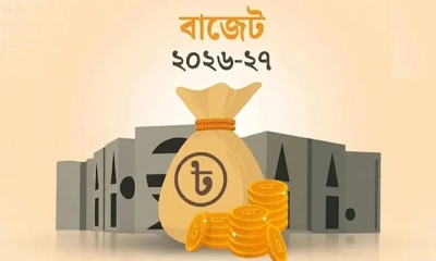 যে ৪ বিভাগে ইঞ্জিনিয়ারিং কলেজ করছে সরকার