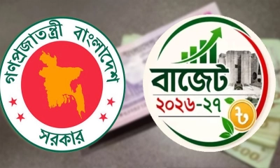 নতুন বাজেটে পে-স্কেল নিয়ে থাকছে বড় চমক!
