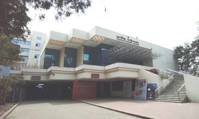 শিল্পকলায় এক মহাপরিচালক ও চার পরিচালক নিয়োগ