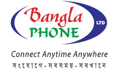 নানা বিতর্কেও এনটিটিএন লাইসেন্স পাচ্ছে বাংলা ফোন