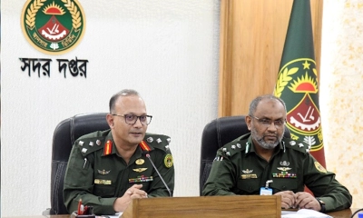 প্রভাবমুক্ত ও পেশাদারিত্বের সঙ্গে আসন্ন নির্বাচনে দায়িত্ব পালনের প্রত্যয় আনসার-ভিডিপির