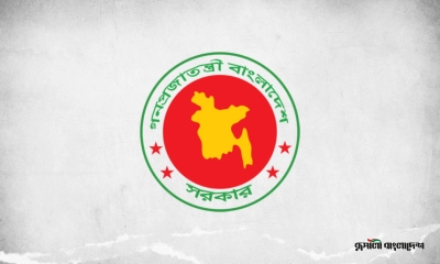 নির্বাচনের আগে উপদেষ্টা পরিষদে আসছে রদবদল