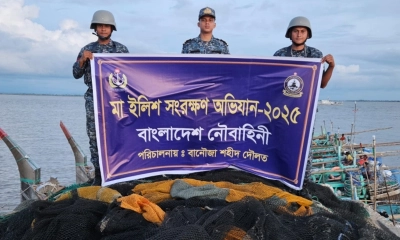 নৌবাহিনীর অভিযানে ২৩৫ জেলে আটক, ১৯ কোটি টাকার মালামাল জব্দ