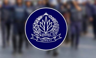 পুলিশের ঊর্ধ্বতন ৬ কর্মকর্তাকে বদলি ও পদায়ন
