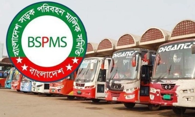 বাসচালক ও শ্রমিকদের চোখ পরীক্ষায় নামছে মালিক সমিতি