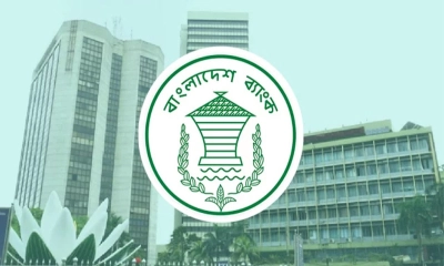 ব্যাংক কর্মকর্তাদের বিদেশ ভ্রমণ নিয়ে নতুন নির্দেশনা