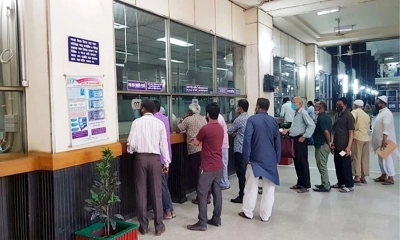 বৃহস্পতিবার বন্ধ থাকবে যেসব এলাকার ব্যাংক