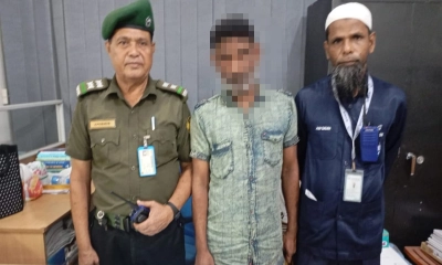 বারডেম-২ হাসপাতালে আনসারের তৎপরতায় মোবাইল চোর আটক