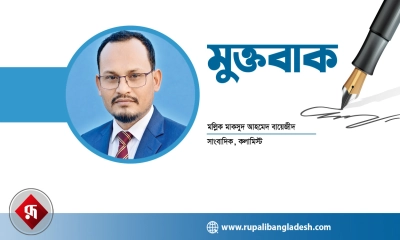 প্রকৃতির প্রতিশোধ, নাকি মানুষের ভুল