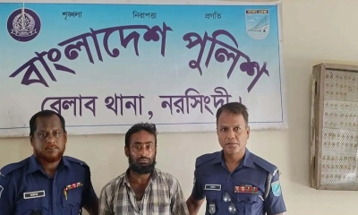 বেলাবোতে চাঞ্চল্যকর আজিম হত্যা মামলার আরেক আসামি গ্রেপ্তার