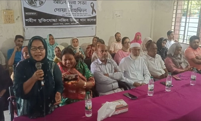 শহীদ মুক্তিযোদ্ধা নজীব উদ্দিন খান কলেজে বীর মুক্তিযোদ্ধা আজমল ভূইয়ার স্মরণে আলোচনা ও দোয়া মাহফিল