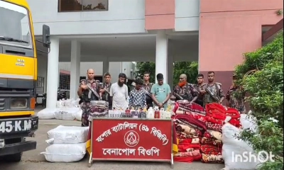 ছবি- রূপালী বাংলাদেশ