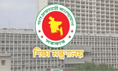এমপিওভুক্ত শিক্ষকদের মার্চের বেতন নিয়ে আবারও দুঃসংবাদ
