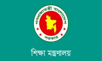এমপিওভুক্ত শিক্ষক-কর্মচারীদের মার্চের বেতন নিয়ে বড় সুখবর