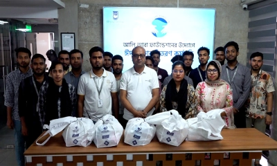 ভাইয়া গ্রুপের আলী আরা ফাউন্ডেশনের ঈদ উপহার বিতরণ