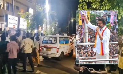 ছবি- সংগৃহীত
