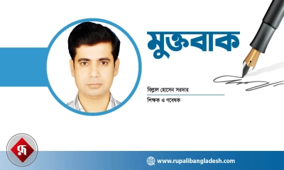 ব্ল্যাক বোর্ডের ধুলায় ঢাকা সংগ্রামের ইতিহাস