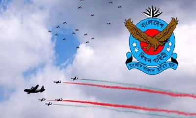 বাংলাদেশ বিমান বাহিনীর আন্তঃঘাঁটি ভলিবল প্রতিযোগিতা-২০২৫ সমাপ্ত