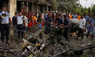 মাইলস্টোনে নিহতের পরিবার ২০ লাখ, আহতরা পাবেন ৫ লাখ