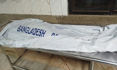 রাজধানীতে রেল লাইনের পাশ থেকে বৃদ্ধের মরদেহ উদ্ধার