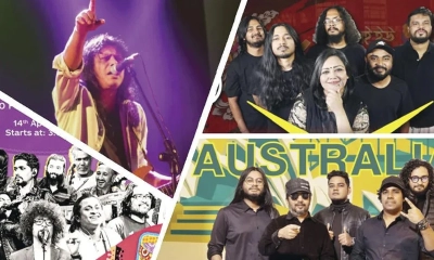 নববর্ষে কারা কোথায় গাইছেন?