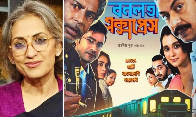 চ্যালেঞ্জিং চরিত্র না পাওয়ায় বিপাশা ফেরালেন ‘বনলতা এক্সপ্রেস’-এর প্রস্তাব