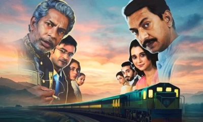 তিন দেশের ৫২ প্রেক্ষাগৃহে মুক্তি পাচ্ছে ‘বনলতা এক্সপ্রেস’