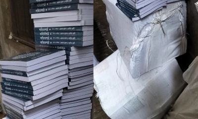 রাজধানীতে নকল পাঠ্যবই উদ্ধার, কারখানার মালিক গ্রেপ্তার
