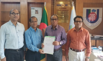 বাউবির ওপেন স্কুল ভর্তি পরীক্ষার ফলাফল প্রকাশ