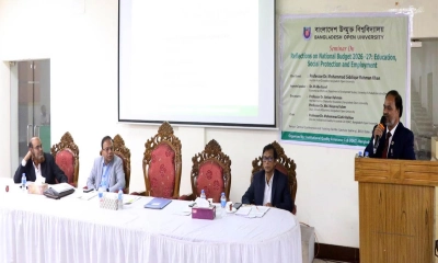 বাউবিতে বাজেট নিয়ে শিক্ষা, সামাজিক সুরক্ষা ও কর্মসংস্থানবিষয়ক সেমিনার