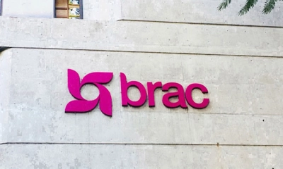 বেসরকারি উন্নয়ন সংস্থা ব্র্যাক। ছবি- সংগৃহীত