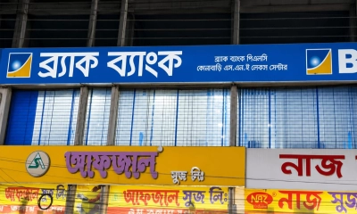 ব্যবসায়ীকে ১২ ঘণ্টা আটকে রাখার অভিযোগ গাজীপুর ব্র্যাক ব্যাংকের বিরুদ্ধে