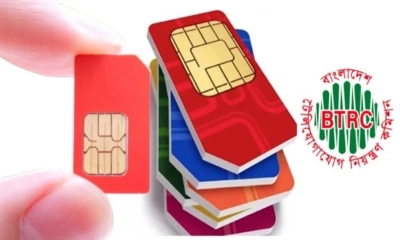 আগামীকাল থেকে বন্ধ হচ্ছে যাদের মোবাইল সিম