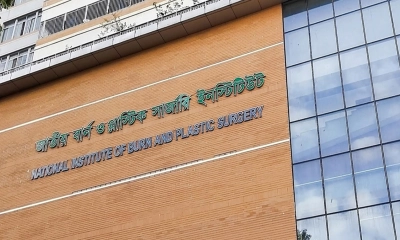 নারায়ণগঞ্জের বিসিকে কারখানায় বিস্ফোরণ, দগ্ধ ৬ শ্রমিক