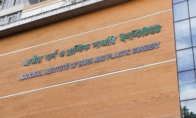 নারায়ণগঞ্জে সিমেন্ট কারখানায় বয়লার বিস্ফোরণে দগ্ধ ৬