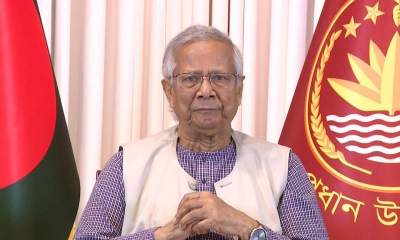 নতুন বছরে বৈষম্যহীন বাংলাদেশ গড়ব : প্রধান উপদেষ্টা
