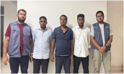 চাকরি দেওয়ার ফাঁদে ফেলে তারা হাতিয়ে নিয়েছেন কোটি টাকা 