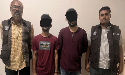 অনলাইনে আয়ের ফাঁদ, সিআইডির অভিযানে চক্রের ২ সদস্য গ্রেপ্তার