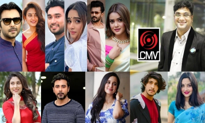 কোটির ঘরে সিএমভি’র ১০০ নাটক!