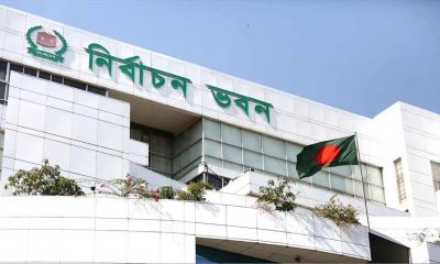 নির্বাচন পর্যবেক্ষক সংস্থার থাকতে হবে যে যোগ্যতা